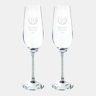 Silver Wedding Champagne Flute Pair 