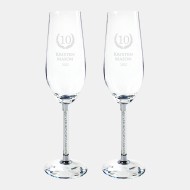 Silver Celebration Champagne Flute Pair 